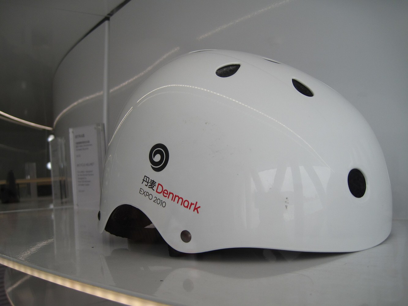 bicycle helmet